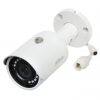 دوربین مداربسته داهوا مدل DH-IPC-HFW1230SP - تصویر 2