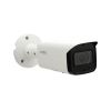 دوربین مداربسته داهوا مدل DH-IPC-HFW2231TP-ZS - تصویر 3