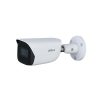 دوربین مداربسته داهوا DH-IPC-HFW3441EP-SA