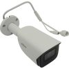 دوربین مداربسته داهوا DH-IPC-HFW3441EP-SA - تصویر 2