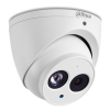 دوربین مداربسته داهوا مدل DH-HAC-HDW1200EMP-A - تصویر 3