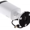 دوربین مداربسته داهوا مدل DH-HAC-HFW1400RP-Z-IRE6 - تصویر 3