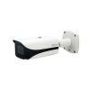 دوربین مداربسته داهوا مدل DH-IPC-HFW5442EP-ZE