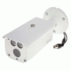 دوربین مداربسته داهوا مدل DH-HAC-HFW1220DP